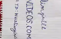 صور أطياز كبيرة ناعمة