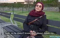 صور زب في اطيازورعان