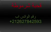 فتاة قرنية لديها النشوة الجنسية كبيرة في الحمام.